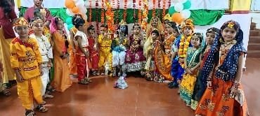 Activity image